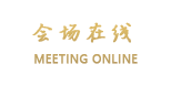 上海名都达克斯娜酒店（原名都城酒店公寓）
